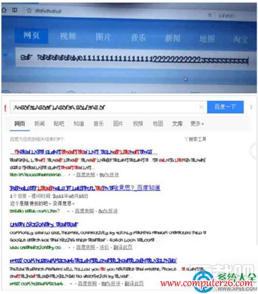 Win10ϵy<a href='/liulanqi/' target='_blank'><u>g[</u></a>wyaôQ 