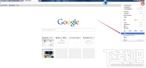 ôOùȸg[Ć퓣Oùȸg[Ć퓽̳̱վ