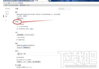 ôOùȸg[ĆOùȸg[Ć퓽̳̱վ