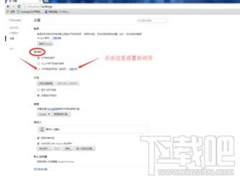 ôOùȸg[ĆOùȸg[Ć퓽̳̱վ