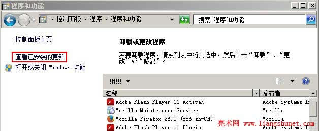 internet explorerжd