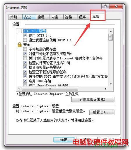 ieg[,ieg[ޏ͹,ޏ͹,IEg[ޏ͹ôʹ