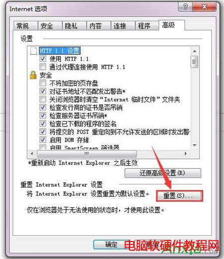 ieg[,ieg[ޏ͹,ޏ͹,IEg[ޏ͹ôʹ