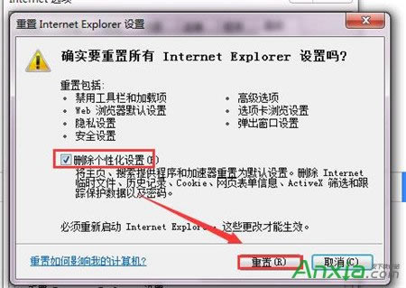 ieg[,ieg[ޏ͹,ޏ͹,IEg[ޏ͹ôʹ