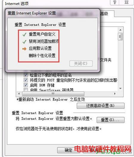 ieg[,ieg[ޏ͹,ޏ͹,IEg[ޏ͹ôʹ