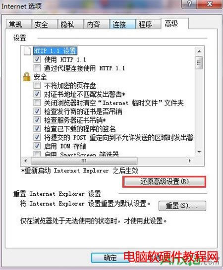 ieg[,ieg[ޏ͹,ޏ͹,IEg[ޏ͹ôʹ