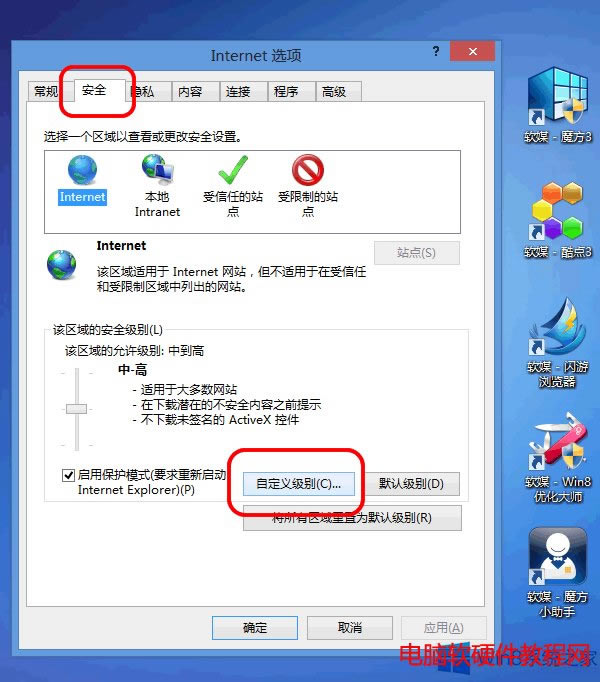 ôȥ(f)IEg[W(wng)(y)σ(ni)ݕr(sh)ğʾվ