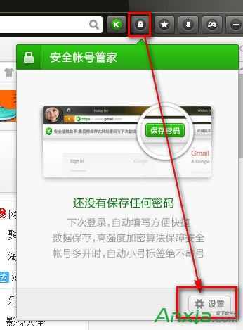 Cg[ôʹðȫ̖ܼ,Cg[ʹðȫ̖ܼҽ̳,Cg[ȫ̖ܼ