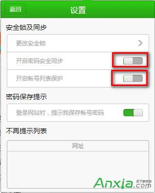 Cg[ôʹðȫ̖ܼ,Cg[ʹðȫ̖ܼҽ̳,Cg[ȫ̖ܼ