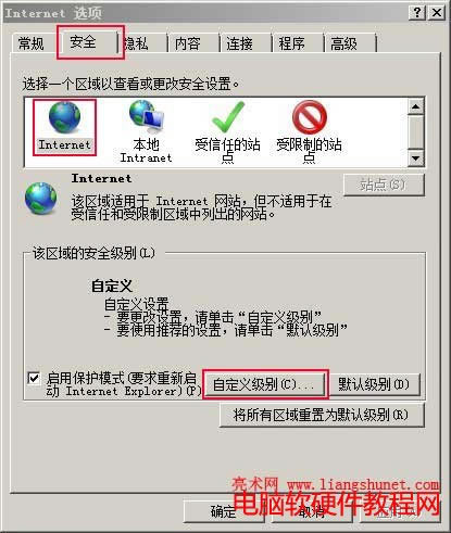 ieȫOáԶxe /></p>
<p style=