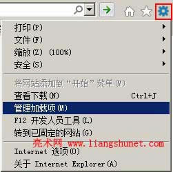 ie9ie10d(xing)