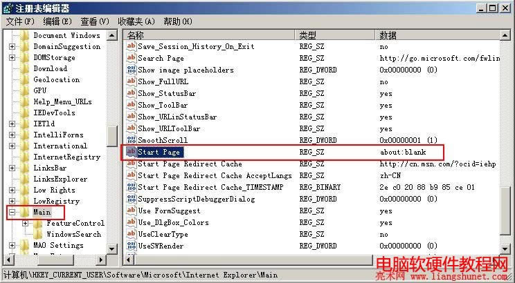MעԱ޸Internet Explorer