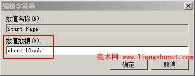  Start Page ֵĞ about:blank