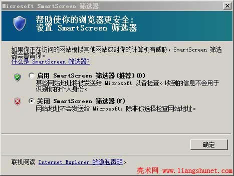 P(gun)]SmartScreenYx