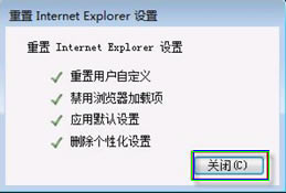 Internet Explorerֹͣ(wn)}ĽQ