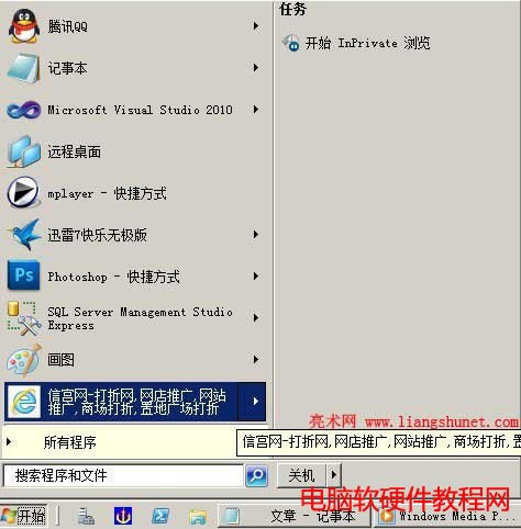 ie10ôW(wng)վӵ_ʼˆ