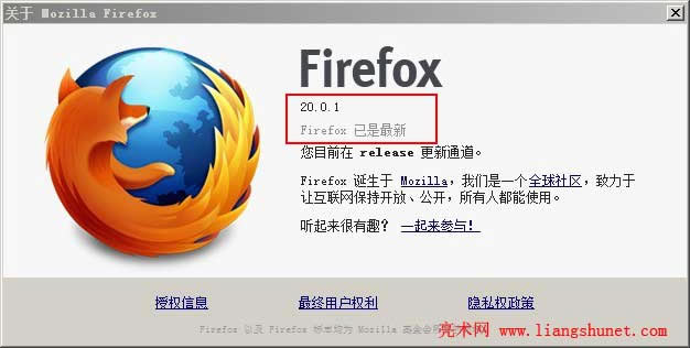 鿴Firefox汾̖