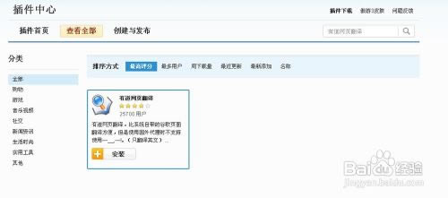 Ξg[ôʹеg,ƞg[ʹеW(wng)퓷gk,ƞg[,Ξg[,еW(wng)퓷g