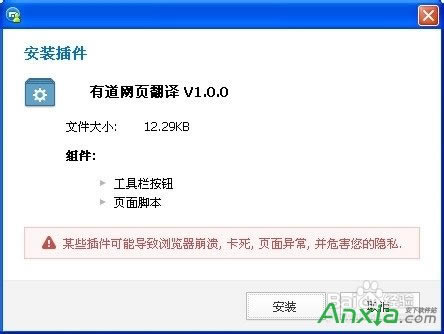 Ξg[ôʹеg,ƞg[ʹеW(wng)퓷gk,ƞg[,Ξg[,еW(wng)퓷g