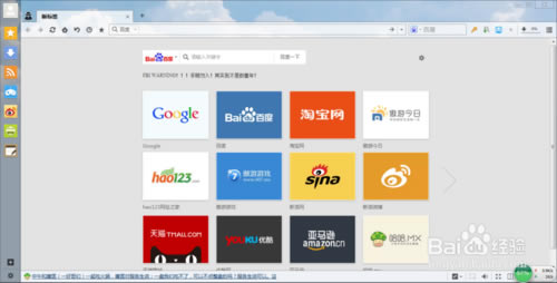 ƞg[ôO,Ξg[O,ƞg[,Ξg[,O