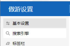 ƞg[ôO,Ξg[O,ƞg[,Ξg[,O