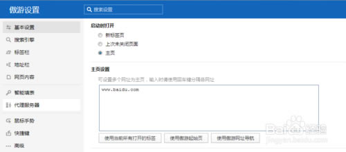 ƞg[ôO,Ξg[O,ƞg[,Ξg[,O