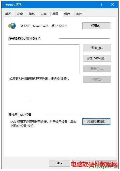 win10,ie,win10ϵy(tng)ieoʹôQ