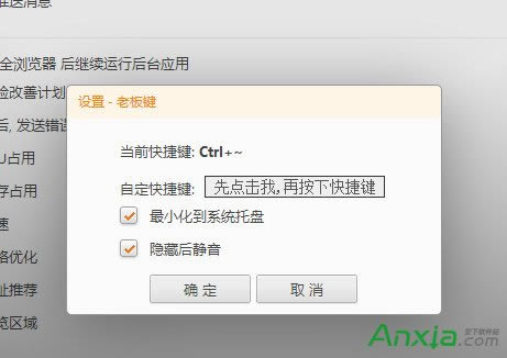 Cg[ô޸ϰI,Cg[޸ϰII,Cg[