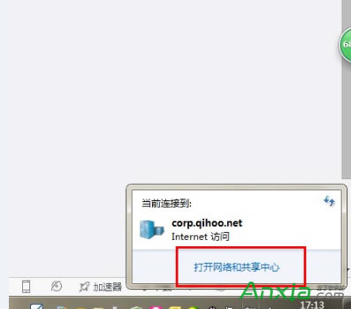 P]360ȫg[½ǏV,360ȫg[½ǏV,360ȫg[