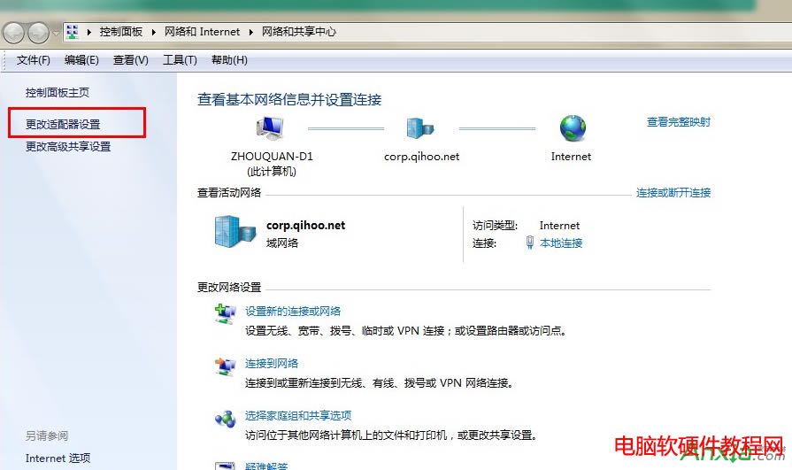 P]360ȫg[½ǏV,360ȫg[½ǏV,360ȫg[