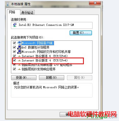 P]360ȫg[½ǏV,360ȫg[½ǏV,360ȫg[