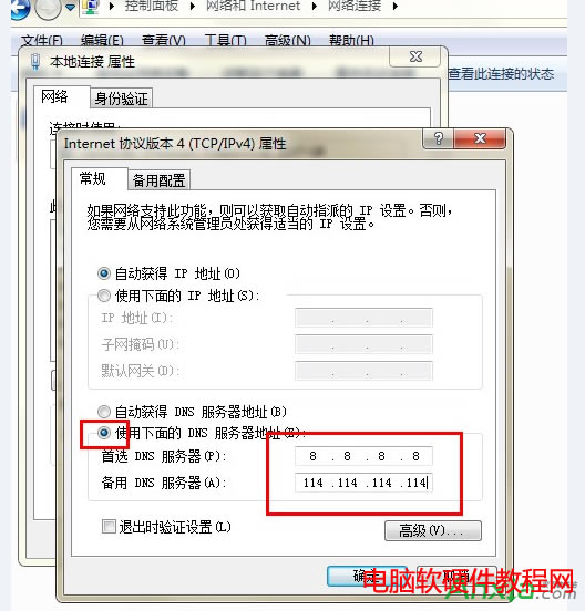 P]360ȫg[½ǏV,360ȫg[½ǏV,360ȫg[