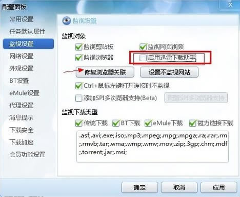 ʾDA AddrBar iconW(wng)퓴_