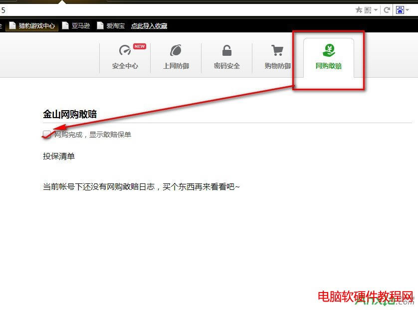 Cg[Wُô@ʾr,Cg[Wُ@ʾr,Cg[,Cg[@ʾr