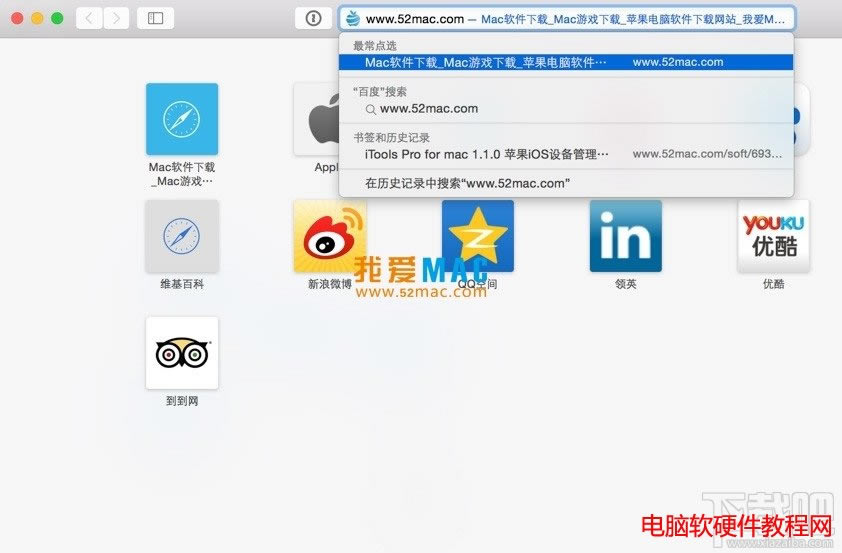 Safarig[ôղؕDĽ̳̱վ