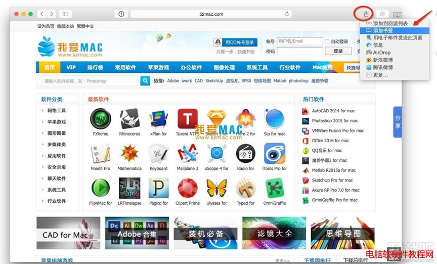 Safarig[ôղؕDĽ̳̱վ