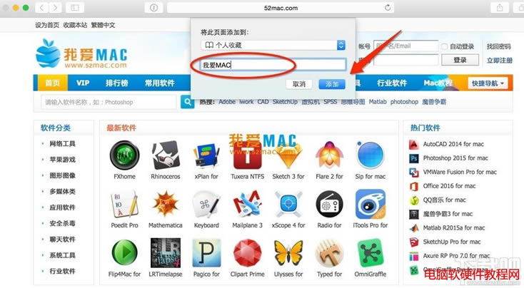 Safarig[ôղؕDĽ̳̱վ