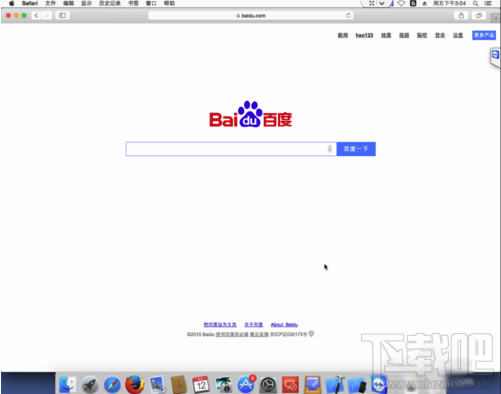 Safarig[ôղؾW(wng)վ