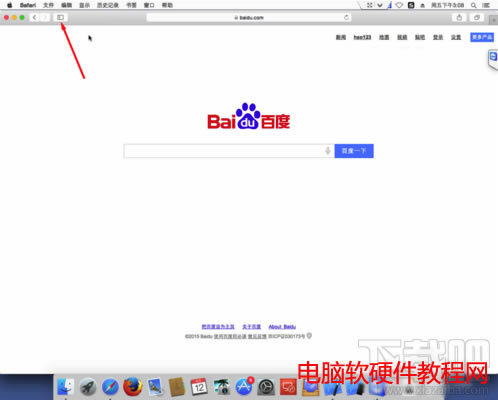 Safarig[ôղؾW(wng)퓣վ