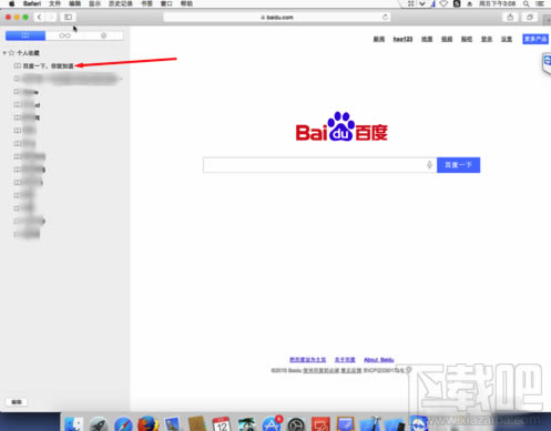 Safarig[ôղؾW(wng)퓣վ