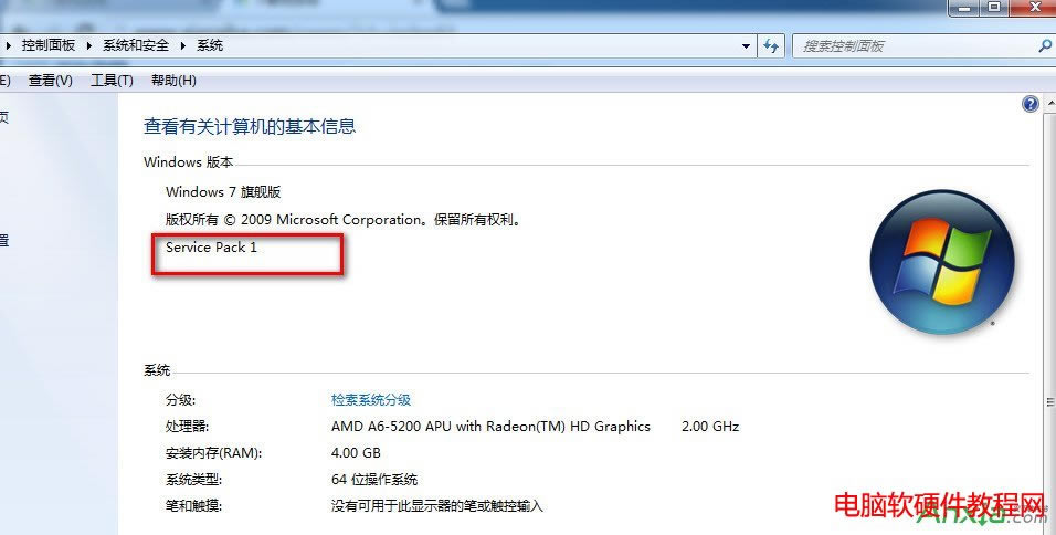 win7ϵy(tng)o(w)bie10ʧQ,win7ϵy(tng)o(w)bie10,win7ϵy(tng)bie10ʧQ,ie10bʧQ