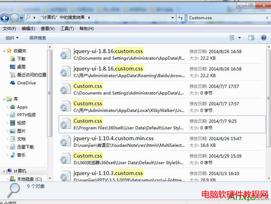 ô޸chromewĬJź 鿴chromeg[汾,޸chromewĬJź,chromeg[