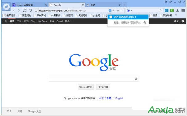 ٶȞg[ô_ͨ Qȸ_},ٶȞg[_ͨ,ٶȞg[