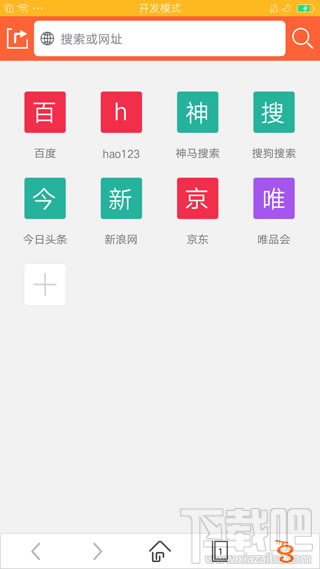 800g[ô 800֙C(j)g[ʹuy