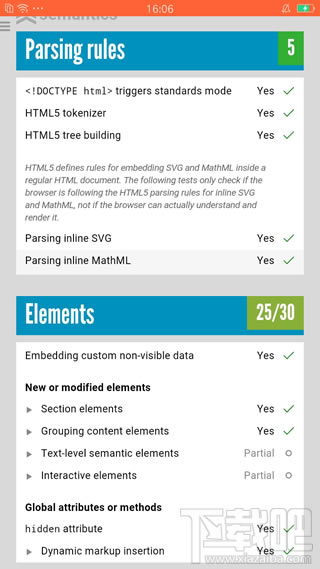 800g[ô 800֙C(j)g[ʹuy