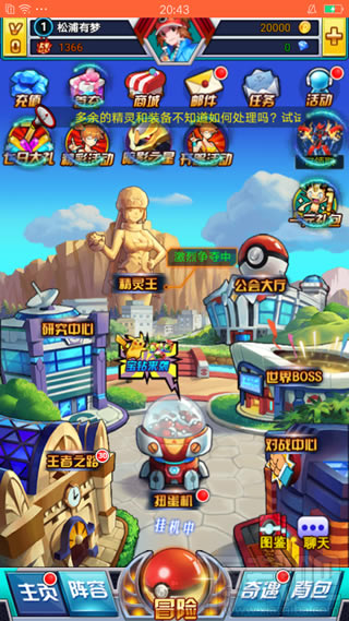 800g[ô 800֙C(j)g[ʹuy