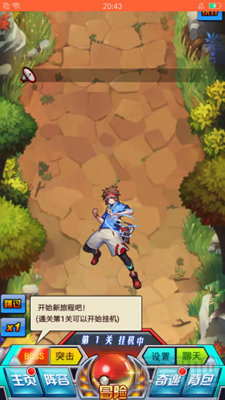 800g[ô 800֙C(j)g[ʹuy