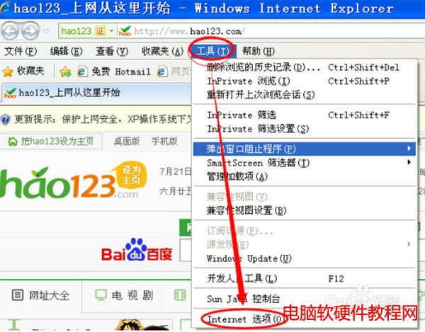 smartscreenYxѽֹdôk