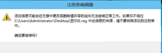 治@ʾieD(bio)XP/Win7/Win8/Win10mã