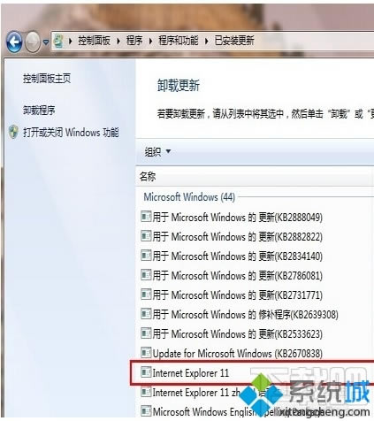 windows10ϵy(tng)ôbie10<a href='/liulanqi/' target='_blank'><u>g[</u></a>